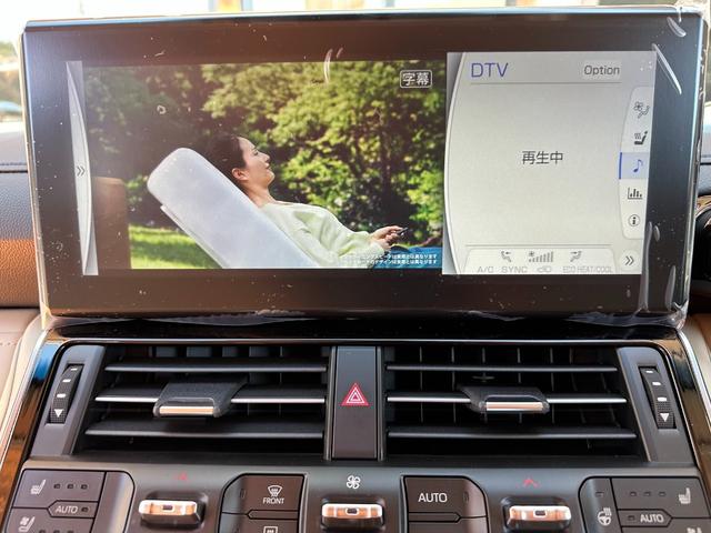 ランドクルーザー ＺＸ　ＺＸ　モデリスタエアロ＆リヤスポイラー／ＪＢＬ／クールＢＯＸ／タイヤ空気圧警報／全周囲／ムーンルーフ／衝突軽減ブレーキ／ＢＳＭ／シートヒーター＆クーラ／パワーバックドア／ベージュシ―ト／ラゲージトレイ（19枚目）