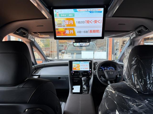 アルファード Ｚ　スペアタイヤ／左右独立ムーンルーフ＋後席パワーサイドサンシェード／トヨタチームメイト／ＩＴＳコネクト／アドバンスドパーク／ＰＫＳＢ／カラーヘッドアップディスプレイ／１５スピーカー／１４型後席モニタ－（9枚目）