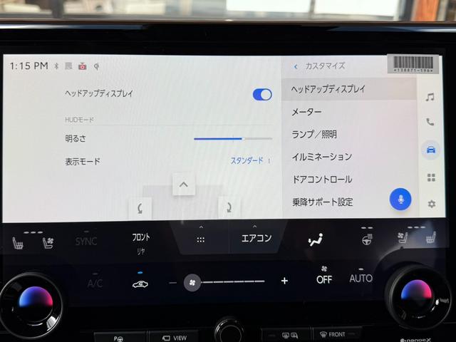 アルファード Ｚ　スペアタイヤ／左右独立ムーンルーフ＋後席パワーサイドサンシェード／トヨタチームメイト／ＩＴＳコネクト／アドバンスドパーク／ＰＫＳＢ／カラーヘッドアップディスプレイ／１５スピーカー／１４型後席モニタ－（21枚目）