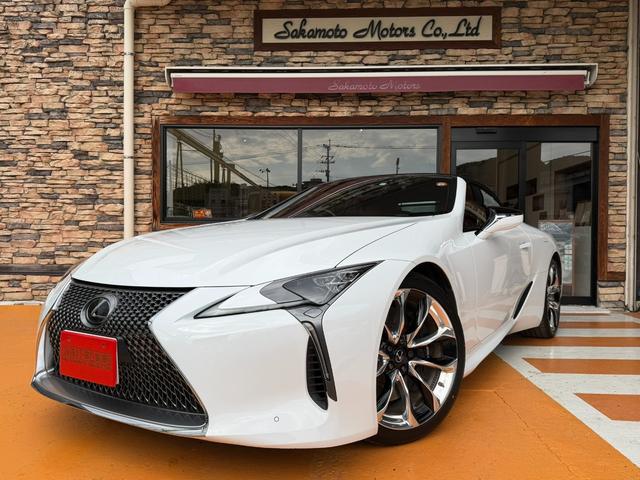 ＬＣ ＬＣ５００　コンバーチブル　ワンオーナー／レッド革／コンバーチブル／２１インチＡＷ／セキュリティーロックナットセット／ＬＥＤヘッドライト／バックカメラ／ＢＳＭ／シートベンチレーション／ヒーター／フルセグＴＶ／ＥＴＣ２．０（2枚目）