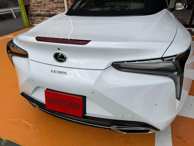 ＬＣ ＬＣ５００　コンバーチブル　ワンオーナー／レッド革／コンバーチブル／２１インチＡＷ／セキュリティーロックナットセット／ＬＥＤヘッドライト／バックカメラ／ＢＳＭ／シートベンチレーション／ヒーター／フルセグＴＶ／ＥＴＣ２．０（16枚目）