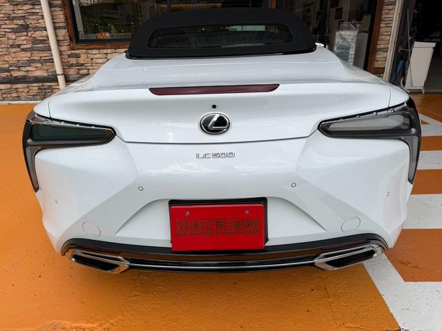 ＬＣ ＬＣ５００　コンバーチブル　ワンオーナー／レッド革／コンバーチブル／２１インチＡＷ／セキュリティーロックナットセット／ＬＥＤヘッドライト／バックカメラ／ＢＳＭ／シートベンチレーション／ヒーター／フルセグＴＶ／ＥＴＣ２．０（30枚目）