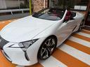 ＬＣ ＬＣ５００　コンバーチブル　ワンオーナー／レッド革／コンバーチブル／２１インチＡＷ／セキュリティーロックナットセット／ＬＥＤヘッドライト／バックカメラ／ＢＳＭ／シートベンチレーション／ヒーター／フルセグＴＶ／ＥＴＣ２．０（7枚目）