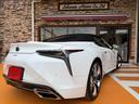 ＬＣ５００　コンバーチブル　ワンオーナー／レッド革／コンバーチブル／２１インチＡＷ／セキュリティーロックナットセット／ＬＥＤヘッドライト／バックカメラ／ＢＳＭ／シートベンチレーション／ヒーター／フルセグＴＶ／ＥＴＣ２．０（19枚目）