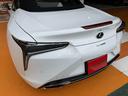ＬＣ５００　コンバーチブル　ワンオーナー／レッド革／コンバーチブル／２１インチＡＷ／セキュリティーロックナットセット／ＬＥＤヘッドライト／バックカメラ／ＢＳＭ／シートベンチレーション／ヒーター／フルセグＴＶ／ＥＴＣ２．０（22枚目）