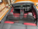 ＬＣ５００　コンバーチブル　ワンオーナー／レッド革／コンバーチブル／２１インチＡＷ／セキュリティーロックナットセット／ＬＥＤヘッドライト／バックカメラ／ＢＳＭ／シートベンチレーション／ヒーター／フルセグＴＶ／ＥＴＣ２．０（37枚目）