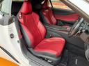 ＬＣ５００　コンバーチブル　ワンオーナー／レッド革／コンバーチブル／２１インチＡＷ／セキュリティーロックナットセット／ＬＥＤヘッドライト／バックカメラ／ＢＳＭ／シートベンチレーション／ヒーター／フルセグＴＶ／ＥＴＣ２．０（55枚目）