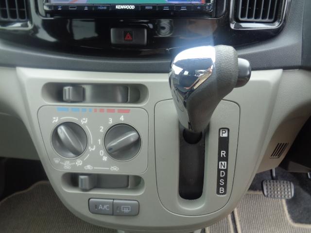 ミライース Ｘ　リミテッドＳＡ　衝突被害軽減ブレーキ　アイドリングストップ　ＣＶＴ　ＥＴＣ車載器　ナビ　電動格納ドアミラー　純正アルミホイール　走行５．６万ｋｍ（16枚目）