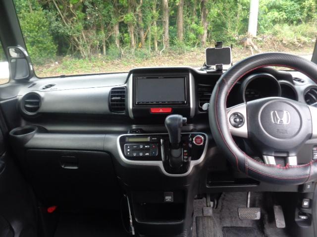 Ｎ－ＢＯＸ （26枚目）