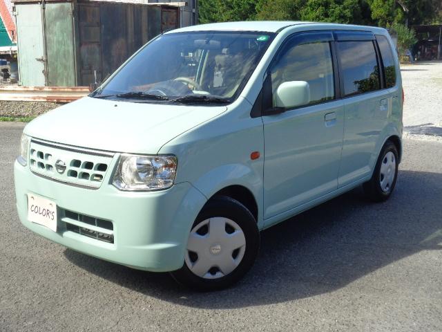 オッティ Ｅ（2枚目）