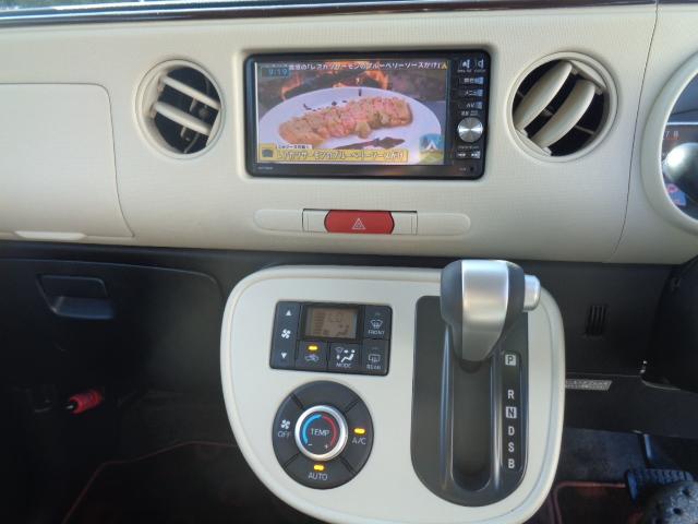 ミラココア ココアＸ（13枚目）