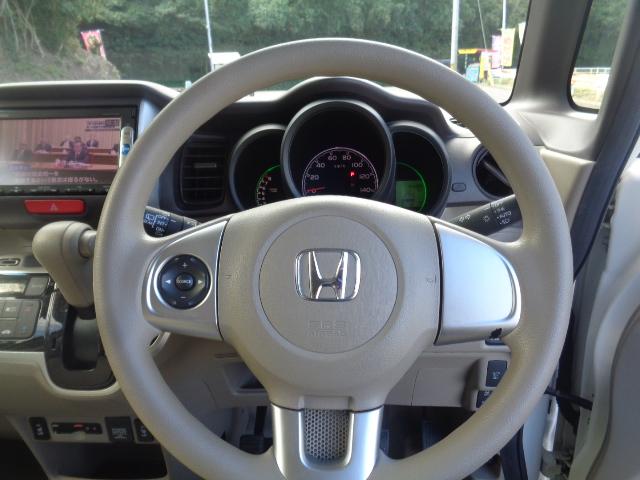 Ｎ－ＢＯＸ Ｇ　ＳＳパッケージ　Ｇ特別仕様車　ＳＳパッケージ（11枚目）