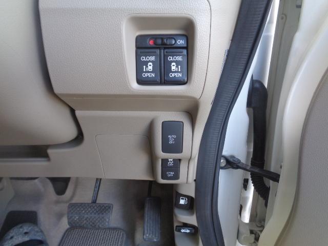 Ｎ－ＢＯＸ Ｇ　ＳＳパッケージ　Ｇ特別仕様車　ＳＳパッケージ（13枚目）