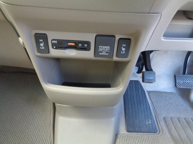 Ｎ－ＢＯＸ Ｇ　ＳＳパッケージ　Ｇ特別仕様車　ＳＳパッケージ（15枚目）