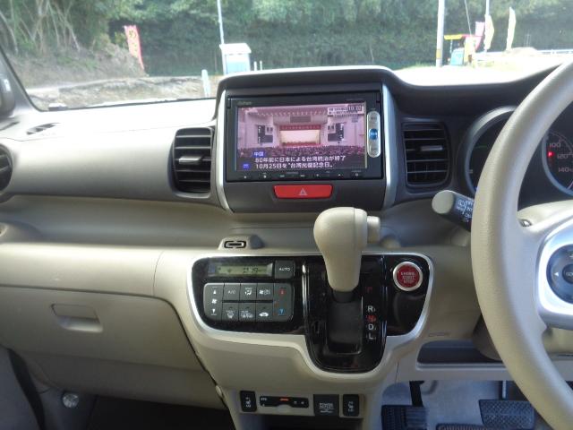 Ｎ－ＢＯＸ Ｇ　ＳＳパッケージ　Ｇ特別仕様車　ＳＳパッケージ（16枚目）