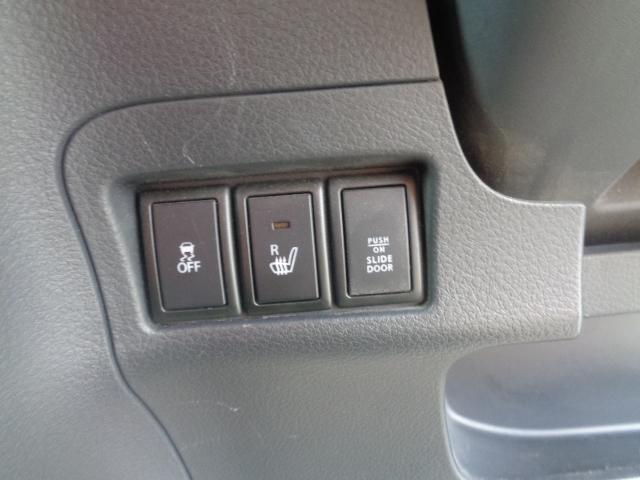 スペーシア Gリミテッド(22枚目)