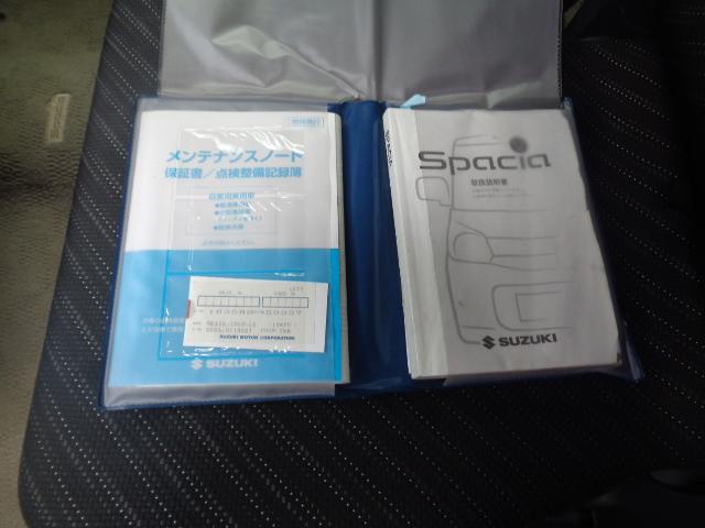 スペーシア Gリミテッド(24枚目)