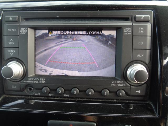 パレットSW XS(11枚目)