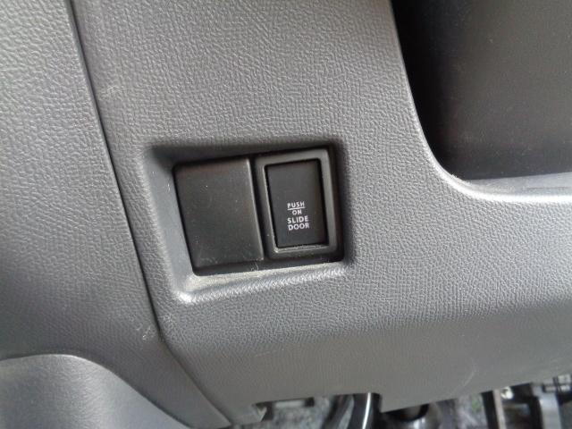 パレットSW XS(24枚目)