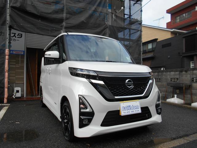 ルークス(日産)ハイウェイスター X エマージェンシーブレーキ