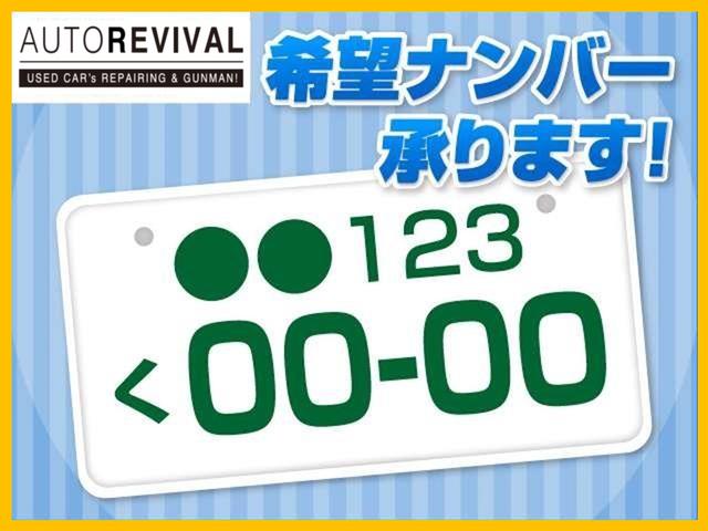 DX オリジナルカスタム ナビ フルセグTV ETC 全国対応1年無料保証(16枚目)