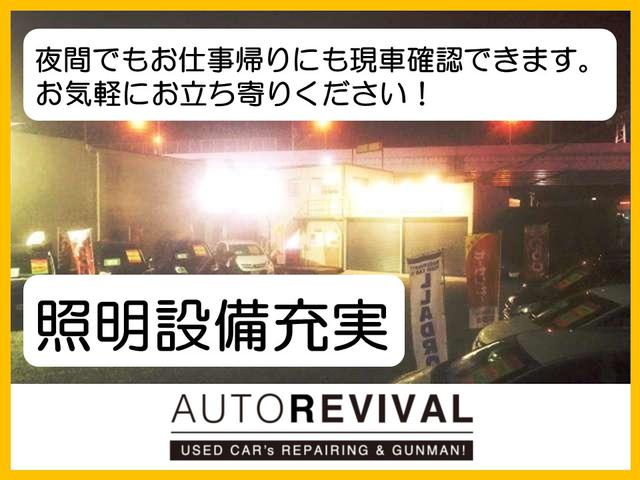 DX オリジナルカスタム ナビ フルセグTV ETC 全国対応1年無料保証(19枚目)
