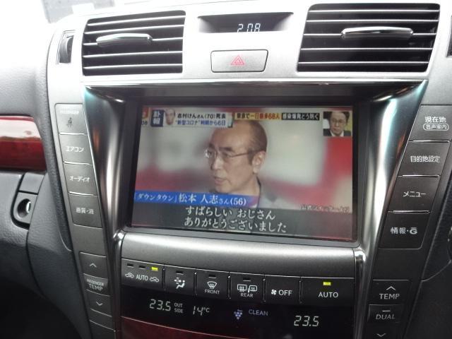 LS460 バージョンS(18枚目)