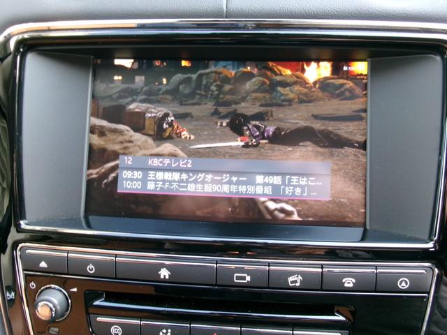 ＸＪ ＸＪ　プレミアムラグジュアリー（29枚目）