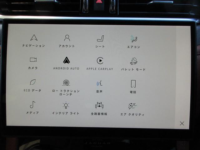 Ｆペイス Ｒ－ダイナミック　ＳＥ　Ｄ２００（26枚目）
