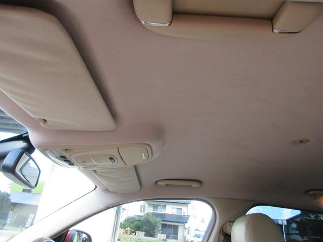 XJ XJ 3.0エグゼクティブ(24枚目)