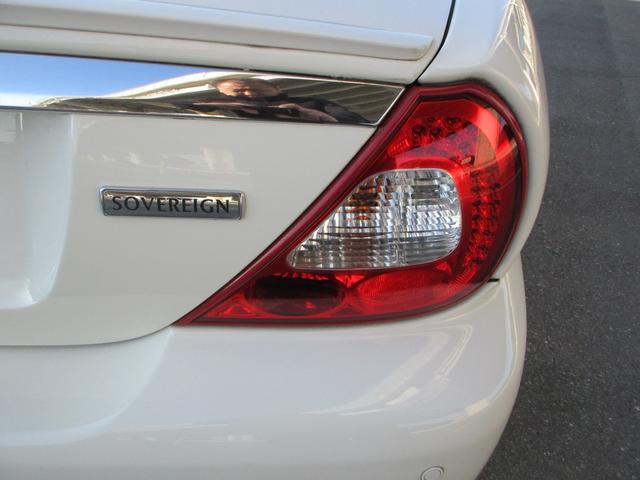 ＸＪ ＸＪ　４．２ソブリン（10枚目）