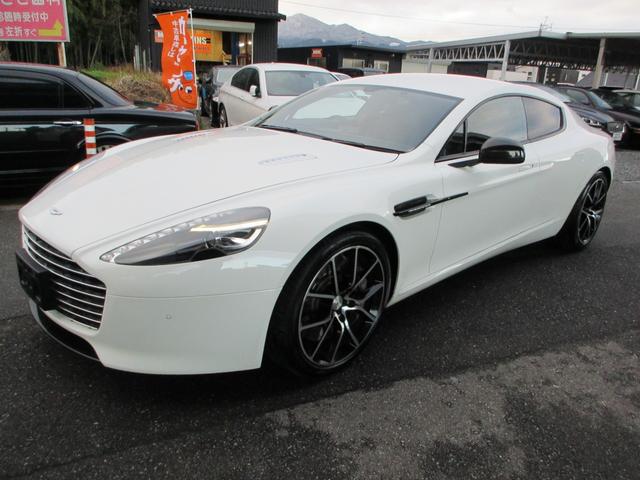 ラピード (4枚目)