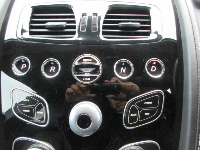 ラピード (28枚目)