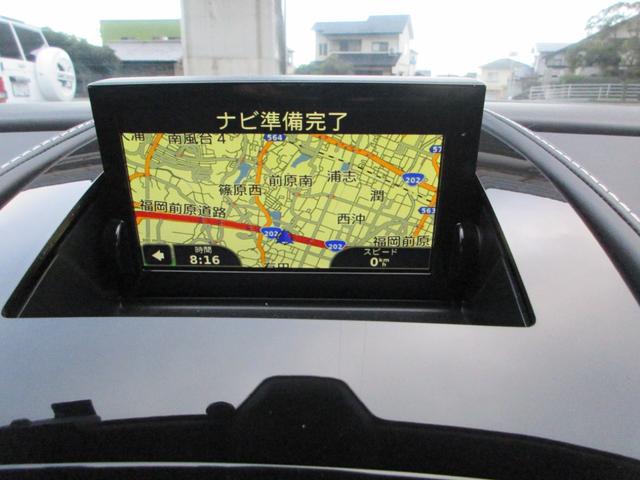 ラピード (30枚目)