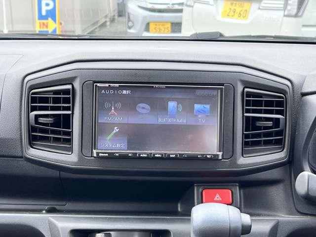 ミライース Ｌ　ＳＡＩＩＩ　ワンオーナー車　ナビ　ＴＶ　Ｂｌｕｅｔｏｏｔｈオーディオ　衝突被害軽減ブレーキ　障害物センサー　キーレスエントリー　アイドリングストップ　Ｗエアバッグ　ＡＣ／ＰＳ／ＰＷ（22枚目）