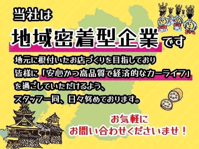 スペーシア ハイブリッドＧ　衝突被害軽減ブレーキ　障害物センサー　レーンアシスト　テレビ　アイドリングストップ　両側スライドドア　スマートキープッシュスタート（4枚目）