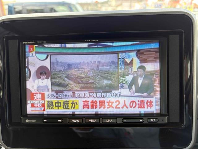 スペーシアカスタム ハイブリッドＧＳ　ＥＴＣ　両側スライド・片側電動　ＴＶ　クリアランスソナー　レーンアシスト　衝突被害軽減システム　オートライト　ＬＥＤヘッドランプ　スマートキー　アイドリングストップ　シートヒーター　ベンチシート（4枚目）