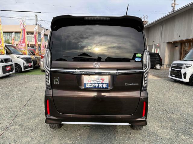 Ｎ－ＢＯＸカスタム Ｌ　ＥＴＣ　バックカメラ　両側スライド・片側電動　ＴＶ　クリアランスソナー　オートクルーズコントロール　レーンアシスト　衝突被害軽減システム　オートライト　ＬＥＤヘッドランプ　スマートキー（16枚目）