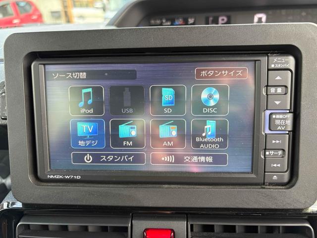 タント カスタムＲＳスタイルセレクション　ＥＴＣ　バックカメラ　両側電動スライドドア　ＴＶ　クリアランスソナー　オートクルーズコントロール　レーンアシスト　衝突被害軽減システム　オートライト　ＬＥＤヘッドランプ　スマートキー（5枚目）