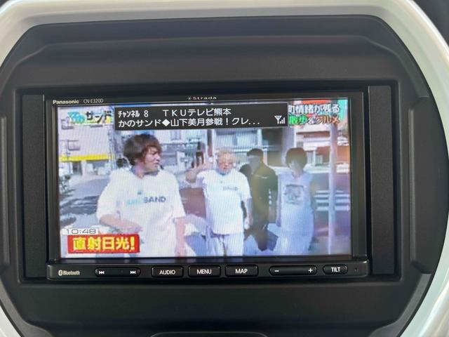 ハスラー ハイブリッドG ETC バックカメラ TV クリアランスソナー レーンアシスト 衝突被害軽減システム オートライト スマートキー アイドリングストップ シートヒーター CVT 盗難防止システム ABS ESC CD(4枚目)