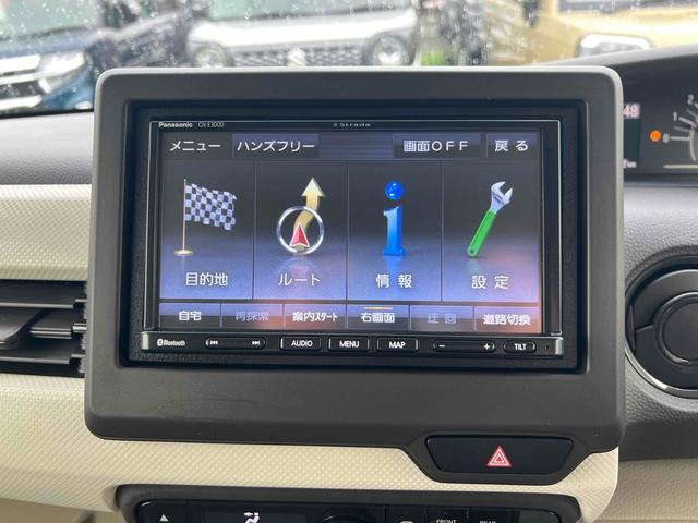 Ｎ－ＢＯＸ Ｇ・Ｌターボホンダセンシング　ＥＴＣ　両側電動スライドドア　ナビ　ＴＶ　クリアランスソナー　オートクルーズコントロール　レーンアシスト　衝突被害軽減システム　ＬＥＤヘッドランプ　スマートキー　アイドリングストップ　ベンチシート（25枚目）