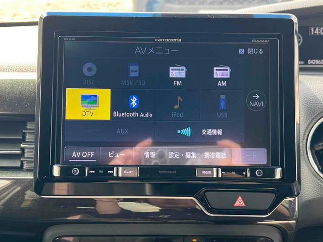 Ｎ－ＢＯＸカスタム Ｇ・Ｌターボホンダセンシング　ＥＴＣ　バックカメラ　両側電動スライドドア　ナビ　ＴＶ　クリアランスソナー　オートクルーズコントロール　レーンアシスト　衝突被害軽減システム　オートライト　ＬＥＤヘッドランプ　スマートキー（8枚目）