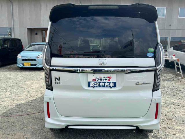 Ｎ－ＢＯＸカスタム Ｇ・Ｌターボホンダセンシング　ＥＴＣ　バックカメラ　両側電動スライドドア　ナビ　ＴＶ　クリアランスソナー　オートクルーズコントロール　レーンアシスト　衝突被害軽減システム　オートライト　ＬＥＤヘッドランプ　スマートキー（18枚目）