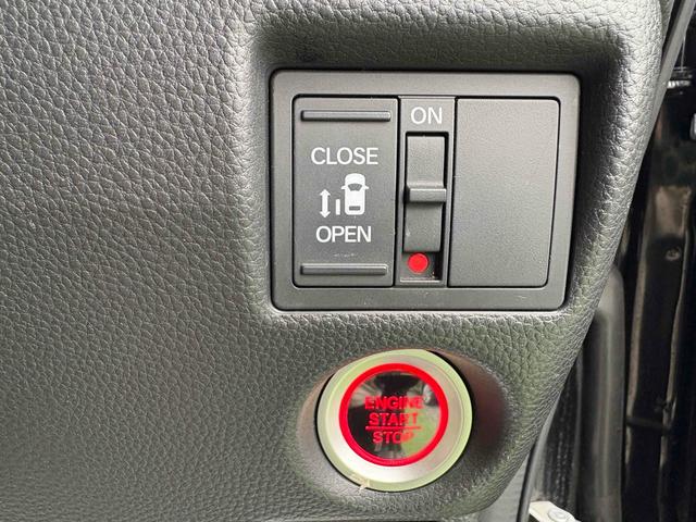 Ｎ－ＢＯＸカスタム Ｇ・Ｌホンダセンシング　ＥＴＣ　バックカメラ　両側スライド・片側電動　ＴＶ　オートクルーズコントロール　レーンアシスト　衝突被害軽減システム　ＬＥＤヘッドランプ　スマートキー　アイドリングストップ　シートヒーター（7枚目）