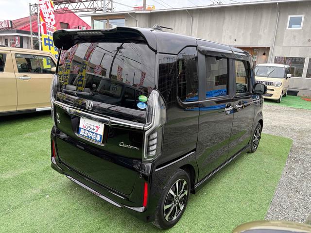 Ｎ－ＢＯＸカスタム Ｇ・Ｌホンダセンシング　ＥＴＣ　バックカメラ　両側スライド・片側電動　ＴＶ　オートクルーズコントロール　レーンアシスト　衝突被害軽減システム　ＬＥＤヘッドランプ　スマートキー　アイドリングストップ　シートヒーター（15枚目）
