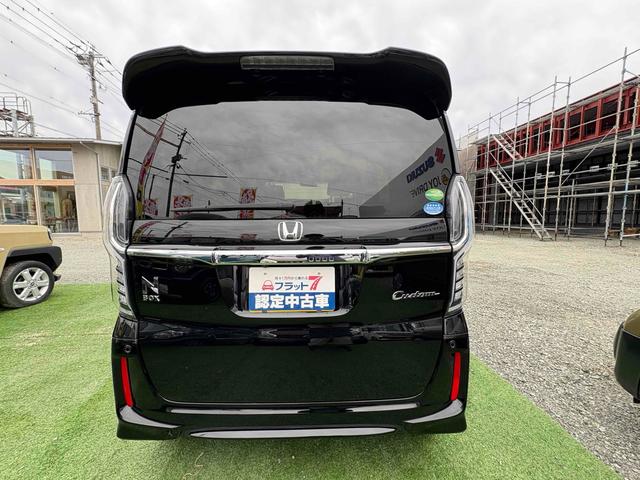 Ｎ－ＢＯＸカスタム Ｇ・Ｌホンダセンシング　ＥＴＣ　バックカメラ　両側スライド・片側電動　ＴＶ　オートクルーズコントロール　レーンアシスト　衝突被害軽減システム　ＬＥＤヘッドランプ　スマートキー　アイドリングストップ　シートヒーター（16枚目）