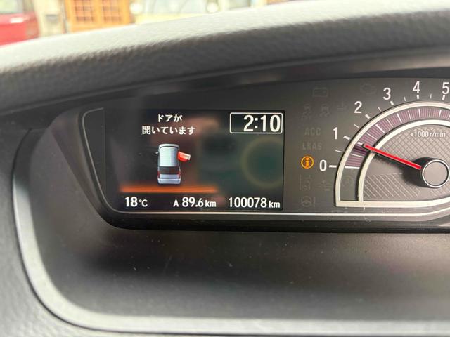 Ｎ－ＢＯＸカスタム Ｇ・Ｌホンダセンシング　ＥＴＣ　バックカメラ　両側スライド・片側電動　ＴＶ　オートクルーズコントロール　レーンアシスト　衝突被害軽減システム　ＬＥＤヘッドランプ　スマートキー　アイドリングストップ　シートヒーター（24枚目）
