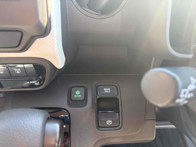 Ｎ－ＷＧＮ Ｌホンダセンシング　ＥＴＣ　バックカメラ　ＴＶ　クリアランスソナー　オートクルーズコントロール　レーンアシスト　衝突被害軽減システム　オートライト　スマートキー　アイドリングストップ　電動格納ミラー　シートヒーター（7枚目）