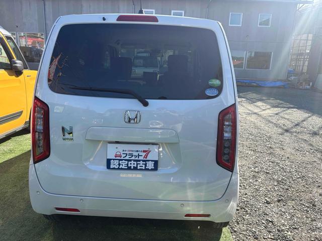 Ｎ－ＷＧＮ Ｌホンダセンシング　ＥＴＣ　バックカメラ　ＴＶ　クリアランスソナー　オートクルーズコントロール　レーンアシスト　衝突被害軽減システム　オートライト　スマートキー　アイドリングストップ　電動格納ミラー　シートヒーター（18枚目）