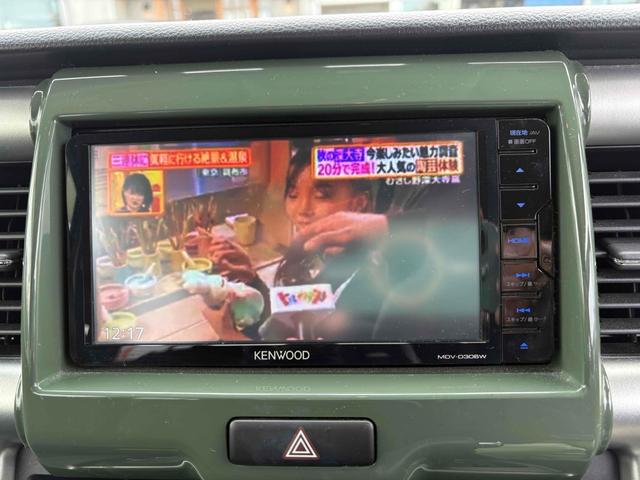 ハスラー Ｊ　ドライブレコーダー　ＥＴＣ　ＴＶ　レーンアシスト　衝突被害軽減システム　オートライト　ＨＩＤ　スマートキー　アイドリングストップ　シートヒーター　ベンチシート　ＣＶＴ　盗難防止システム　ＡＢＳ　ＥＳＣ（3枚目）